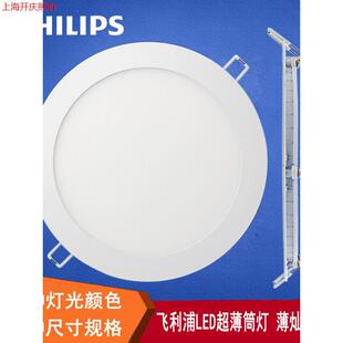 �w����LED����Ͳ��DL252���N��ߴ�3��4��5��6��7��8���컨�ן�