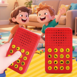 �羳����YƷ16�I���M��ְl���f�}����Ч���M�������Α��Ɍ�