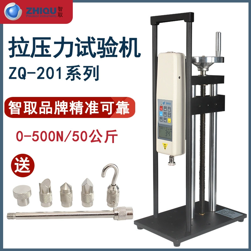 Набор чисел ZQ-201 показывает толчок измерителя силы. Ручной спиральный тестер давления.