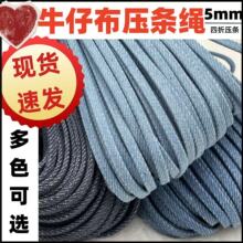 �S��ֱ�N5mm����ţ�в����l������b�o���ֹ������Y�b�ţ�п���