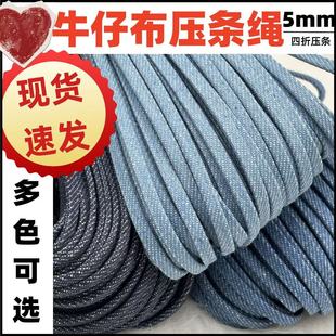 �S��ֱ�N5mm����ţ�в����l������b�o���ֹ������Y�b�ţ�п���