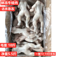 �ك�ţ�ܴ�ֻ���r������u�������F���������������ʳ�Ŀ��~