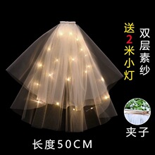 �l���^���ʹ��^�����I�����յ��߃�ͯ�����Ɍ��^�ĸ�H���W���l�