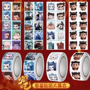 ��߸�����Nins������ֵ�ɐ��b�ͨ��������z���͌W������N