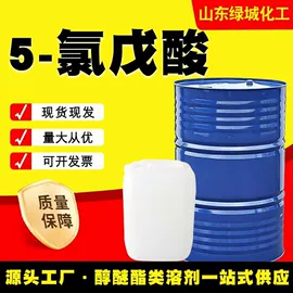 乳化剂;羧酸盐;木器涂料