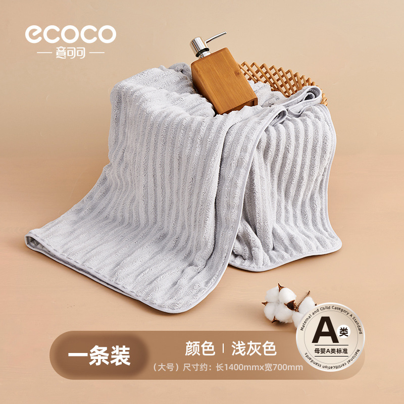 Lávese la cara con una toalla gruesa, el hogar es más absorbente que el algodón puro y no se cae. Toalla para el cabello seco de lana de coral para hombres y mujeres