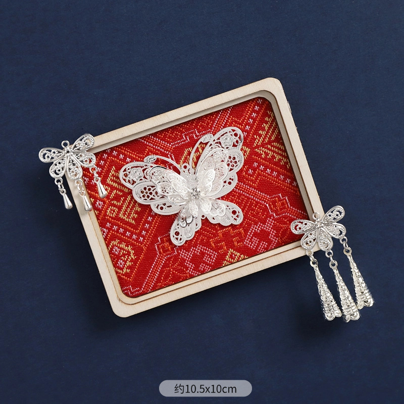 14-Zhuang brocade refrigerator magnet (as graceful as a jinghong)