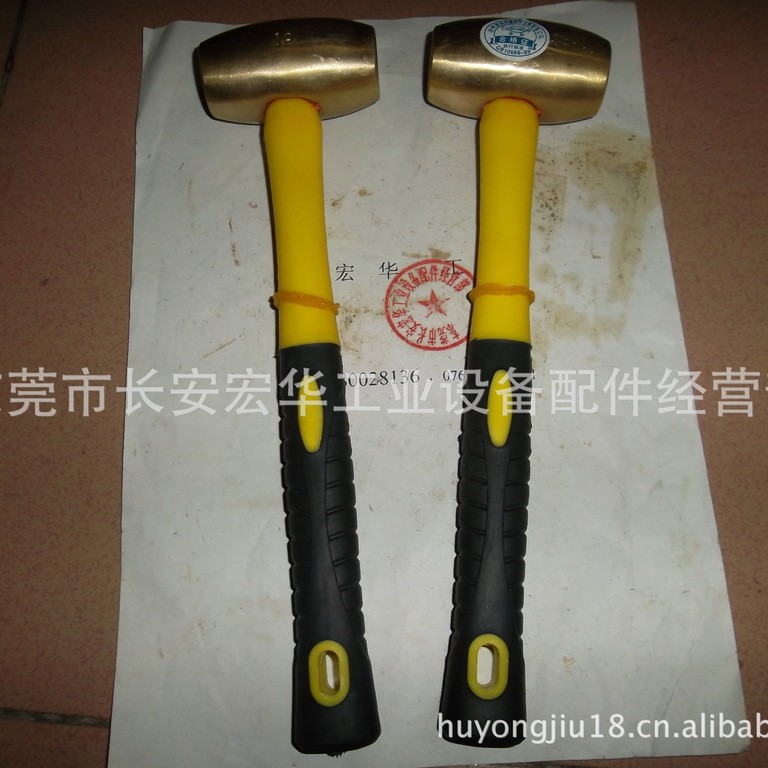 东莞宏华8折批发黄铜锤1P 圆头锤 工具 锤子2P铜锤 紫铜锤2.5P
