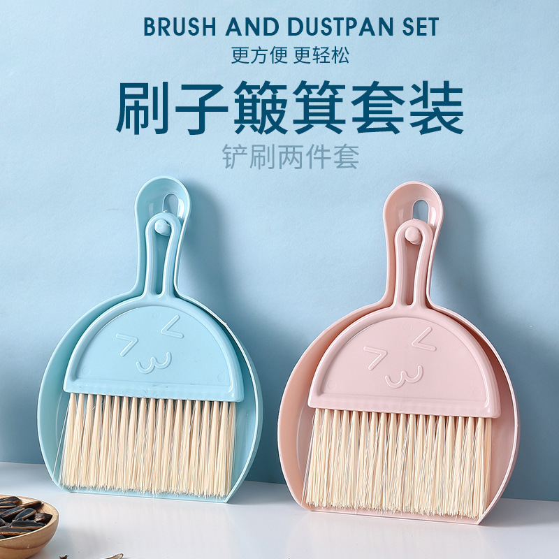 New Semi-Circular Keyboard Brush Desktop Mini Broom Set Small Keyboard Cleaning Brush with Dustpan Household Debris Brush