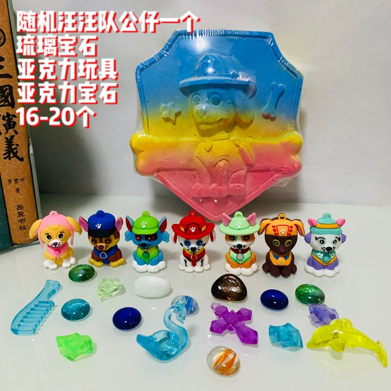 Archeological toy, mermaid, with gem