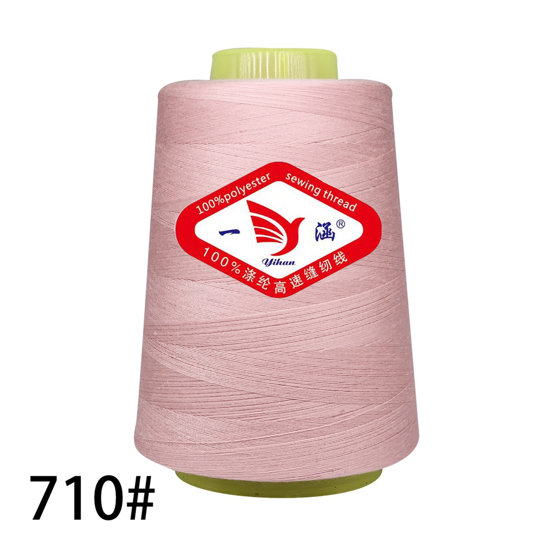 710 연근 전분 * 3000 야드