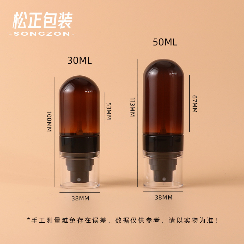 30ml PETプラスチック逆さボトル プッシュ式ポータブルファインミストスプレーボトル 50ml化粧水ボトル|undefined