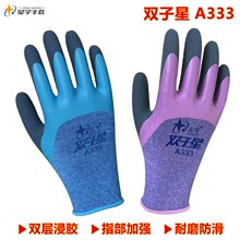 ����ڱ�����A333�p�ӽ��z�l�����z������ĥ��ˮ���ظɻ���o����