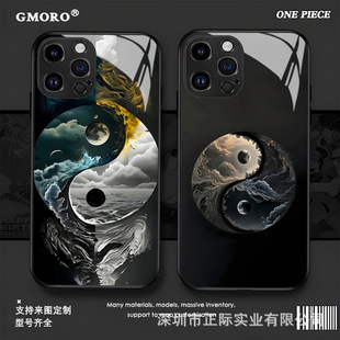 ��̫�O�m���O��16�֙C��iPhone15promax�����x17���Բ�����air