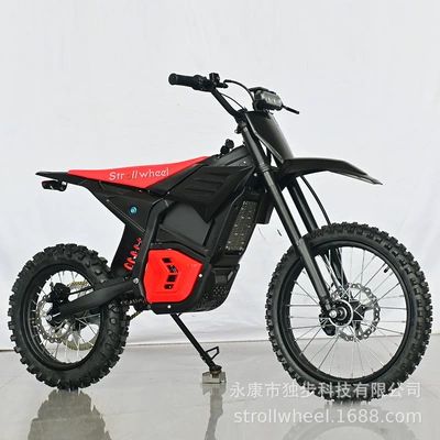 off-road motorcycle Q1 youth model: Elektrikli motosikletlər