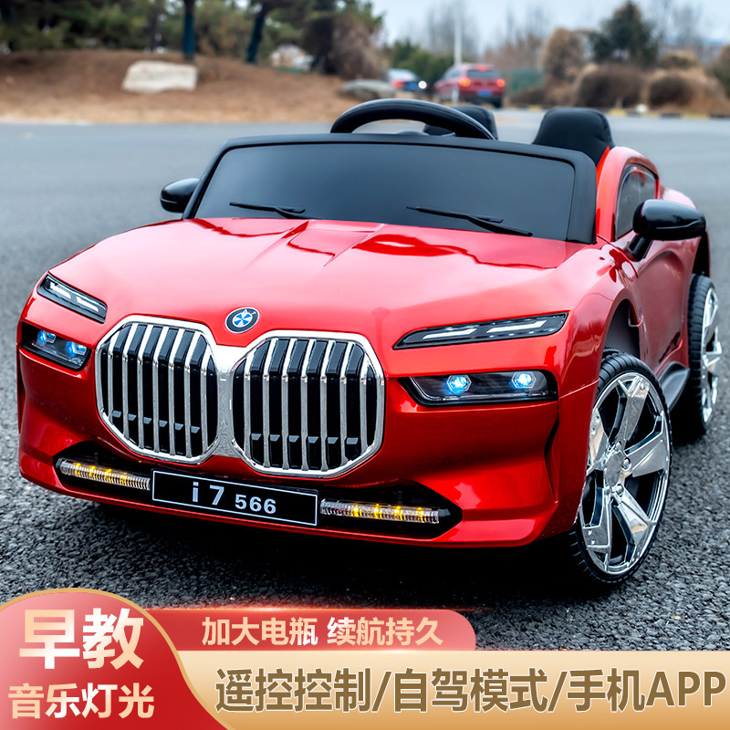 Children's electric car can sit men's and women's children's four-wheel remote control car charging self-driving battery children's four-wheel drive toy car