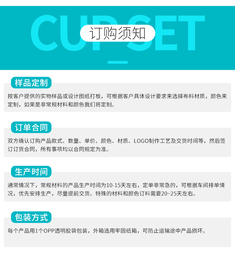 微信图片_20230219141534