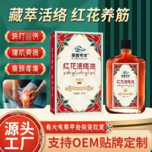 ��j�ͼt����j��������Ť���t����ֹ����ʹ�i������Ħ�͏S��