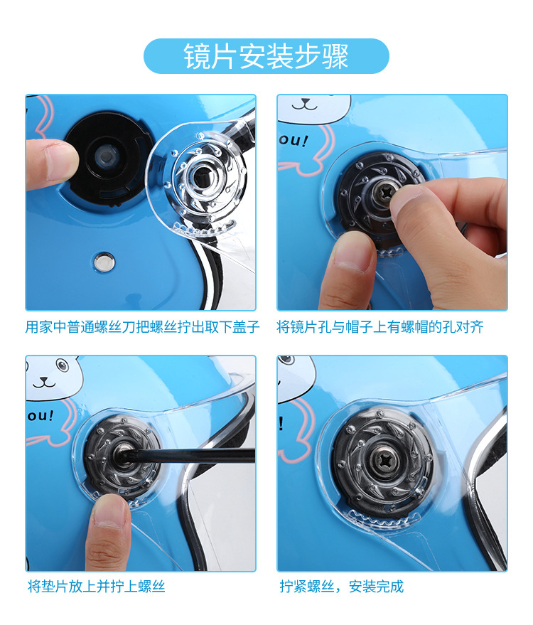 诺曼儿童盔523_13.jpg