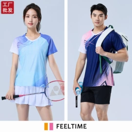 羽毛球服;篮球服;运动外套