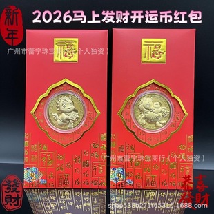 2026�R���R�����X���_�\������ؔ�Xĸ�t����Ф�R�R�q��Ԫ���Ƿ�