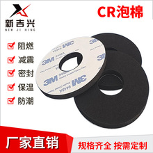 ȼճpCR ߻؏_ȶz ܷ⾏_ݾd|