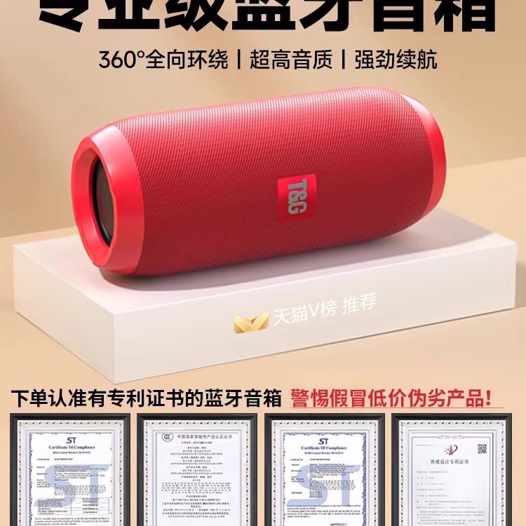 蓝牙音箱无线小音响高音质超重低音炮迷你小型家用户外可插卡影响