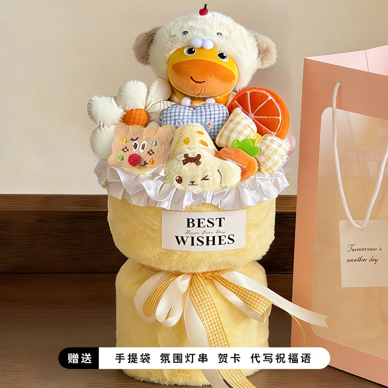 Día de San Valentín, muñecas de dibujos animados, muñecas de regalo, muñecas creativas, muñecas de regalo de cumpleaños para chicas.