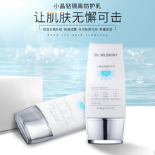 �W�t�������ֱ���ˮ�i��С��荸��x���o��͸����Һ��������ꖷ��o