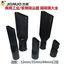 ���Z־�ߖ|�|32/44mm�ڏ����ù��I���m�����ñ������������^���