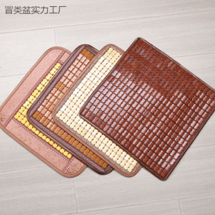 Summer Mat Cushion Office Computer Chair Breathable and Cool Summer Car Student Stool Mahjong Bamboo Mat Mat