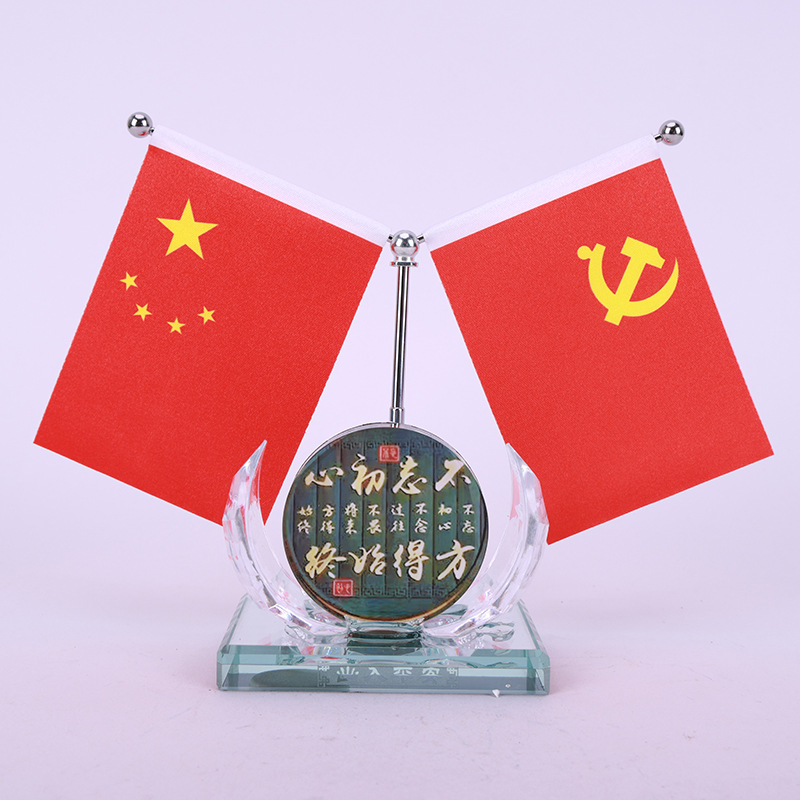 不忘初心方得始終