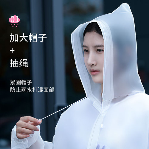 Wholesale disposable adult raincoat, wholesale one-piece rain poncho, non-disposable EVA thick raincoat, transparent, large quantity