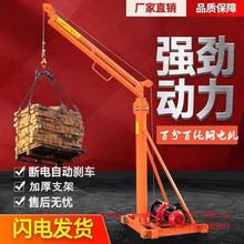 С͵C늄ӺJ䓽zKC220vPC380v