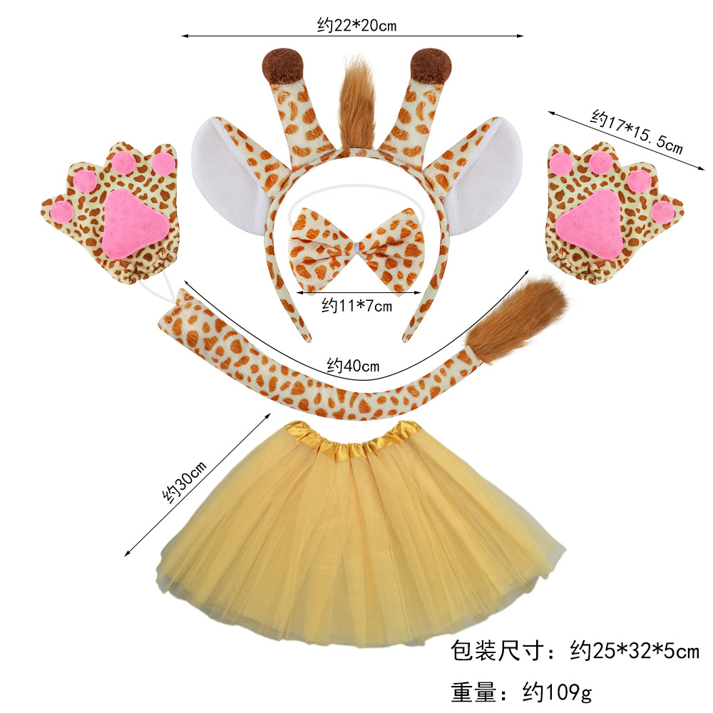 Halloween animal tocado jirafa diadema peludo tocado mascarada partido decoración apoyos horquilla