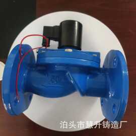 批发铸铁灌溉喷淋电磁水阀220V 24V管道开关阀门常闭电磁阀