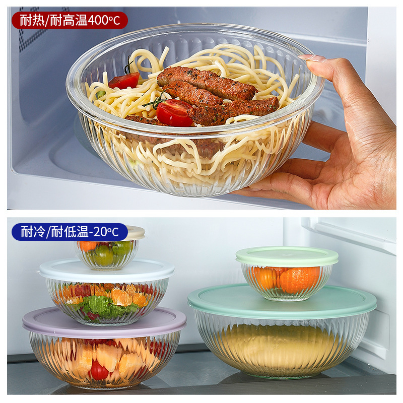 Tazón de ensalada de vidrio resistente al calor de alto borosilicato y cuenca de cara empaque a prueba de caídas transfronterizo Amazon FCM