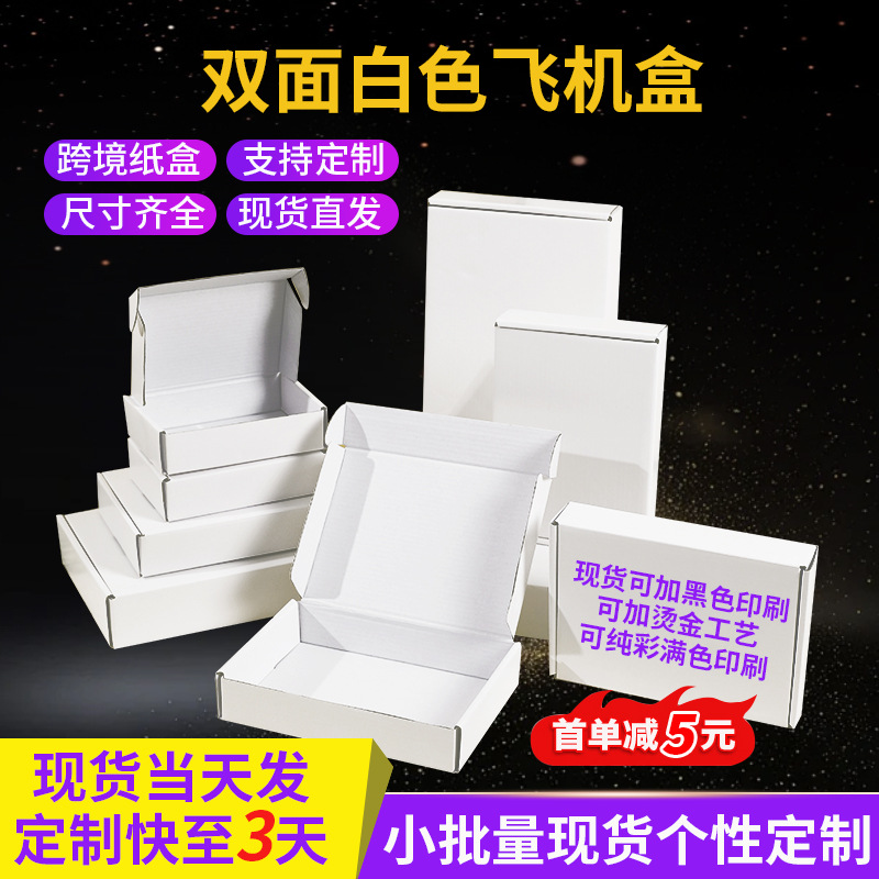 6e4bcd2a5cc030e890a544568006a0