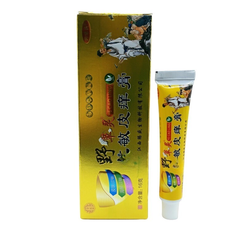 自立野草リジオアンチM皮膚かゆみクリーム 16g/チューブ|undefined