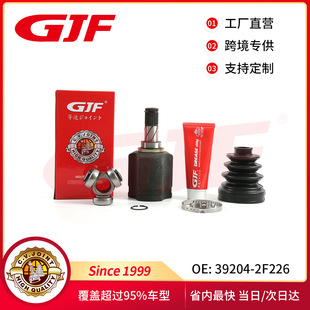 �D������S����\39204-2F226�m���ծa�L��G10/Bluebird/Primera