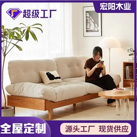 实木床;餐椅;餐桌