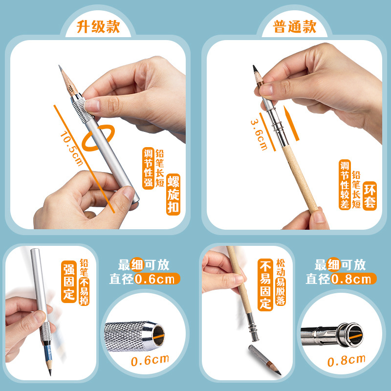 Pencil extender single head red green color extension rod student writing tool accessories extender pen cover