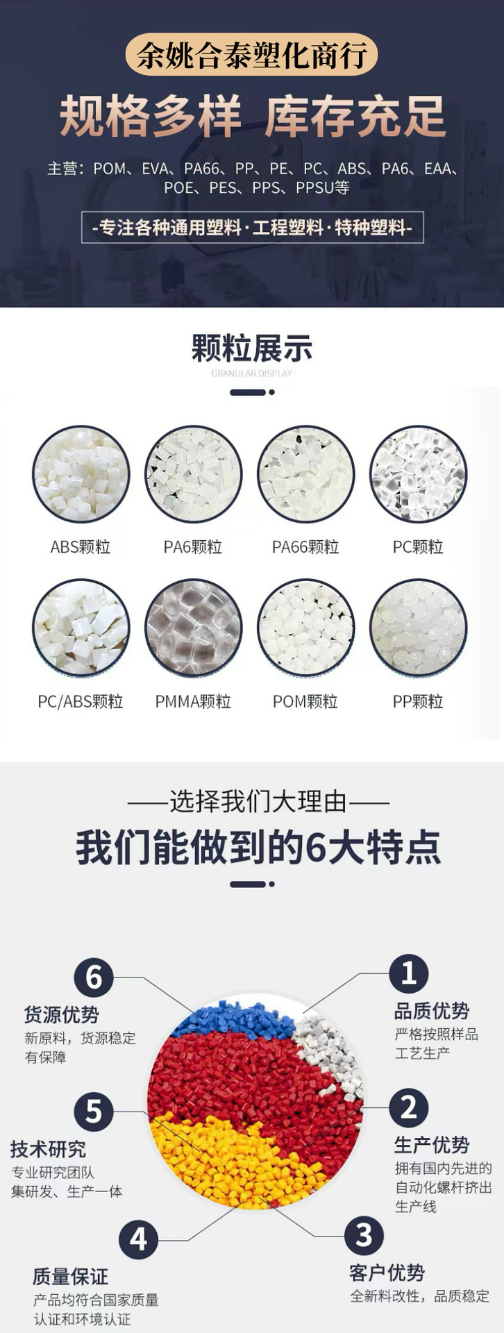 O1CN01WEBN5o1YO210TmrmD_!!2208