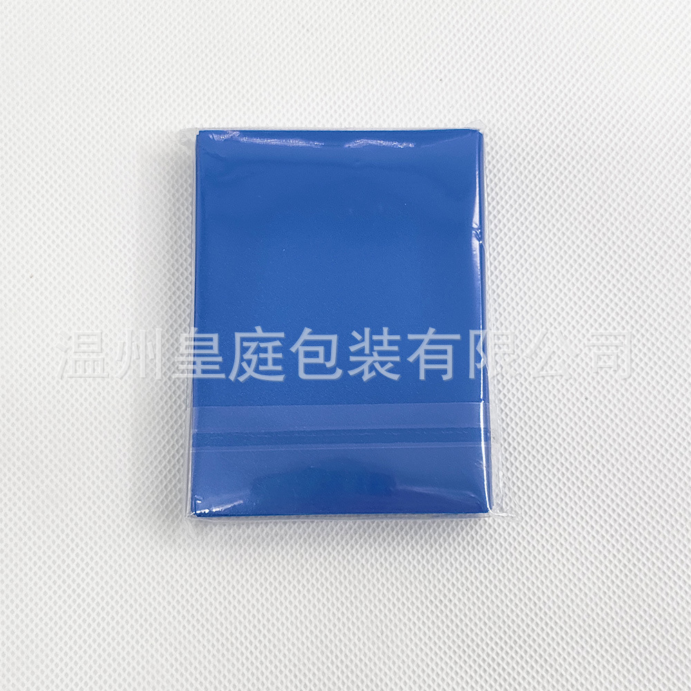 Venta al por mayor láser estrellado 20 película de tarjeta de seda color esmerilado Tarjeta de dos capas cubierta de la tarjeta de película transparente de doble capa película de la tarjeta palomitas de maíz