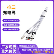 ��������耳׿�һ�϶��������m���O����׿ Type-C ��y��늾�����