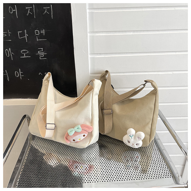 "2024 Autumn New Style Japanese sweet and fashionable single-shoulder bag, simple and cute crossbody bag, one-piece consignment. undefined