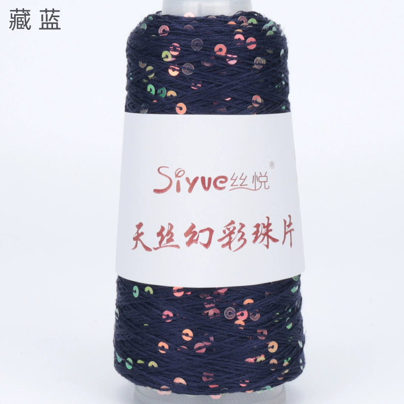 Пряжа Tencel (Siyue) с пайетками — для ручного вязания, цветная декоративная пряжа