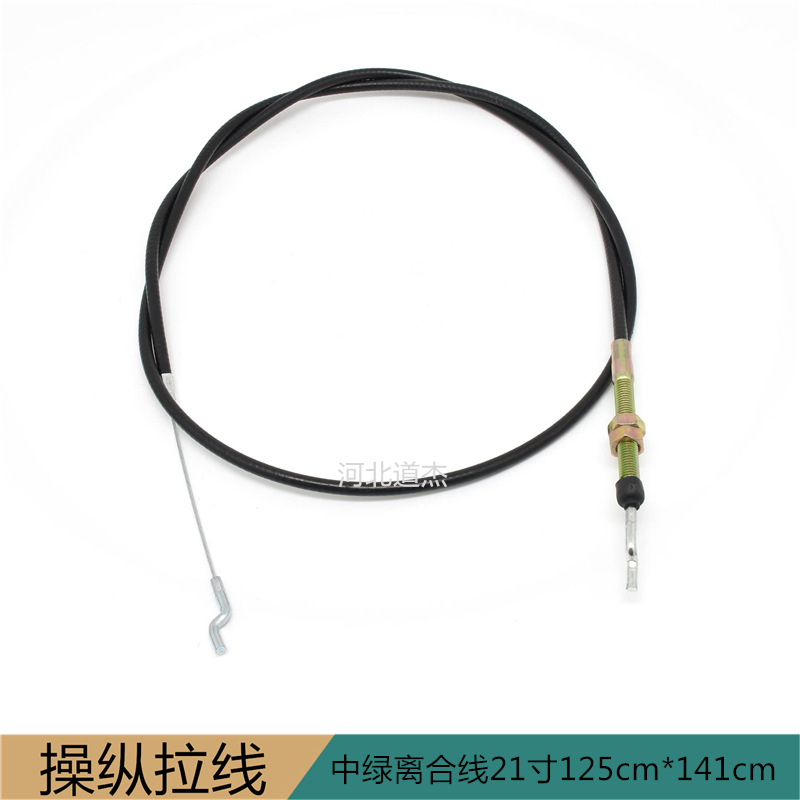 园林机械美神可尔中绿离合21201918寸钢丝拉线河北道杰草坪机配件