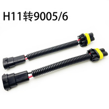 ԭ܇H8/H11��9005/9006�����D�Q���D�����L����܇LED����F�����b