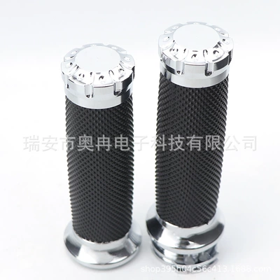 Motorcycle Retro Harley Rsd Modified Handlebar Grips, Handlebar Tape, Throttle Core, 25mm Handlebar Grip Modification Accessories (Motorcycle Handle Cover) - aperture-25mm-white